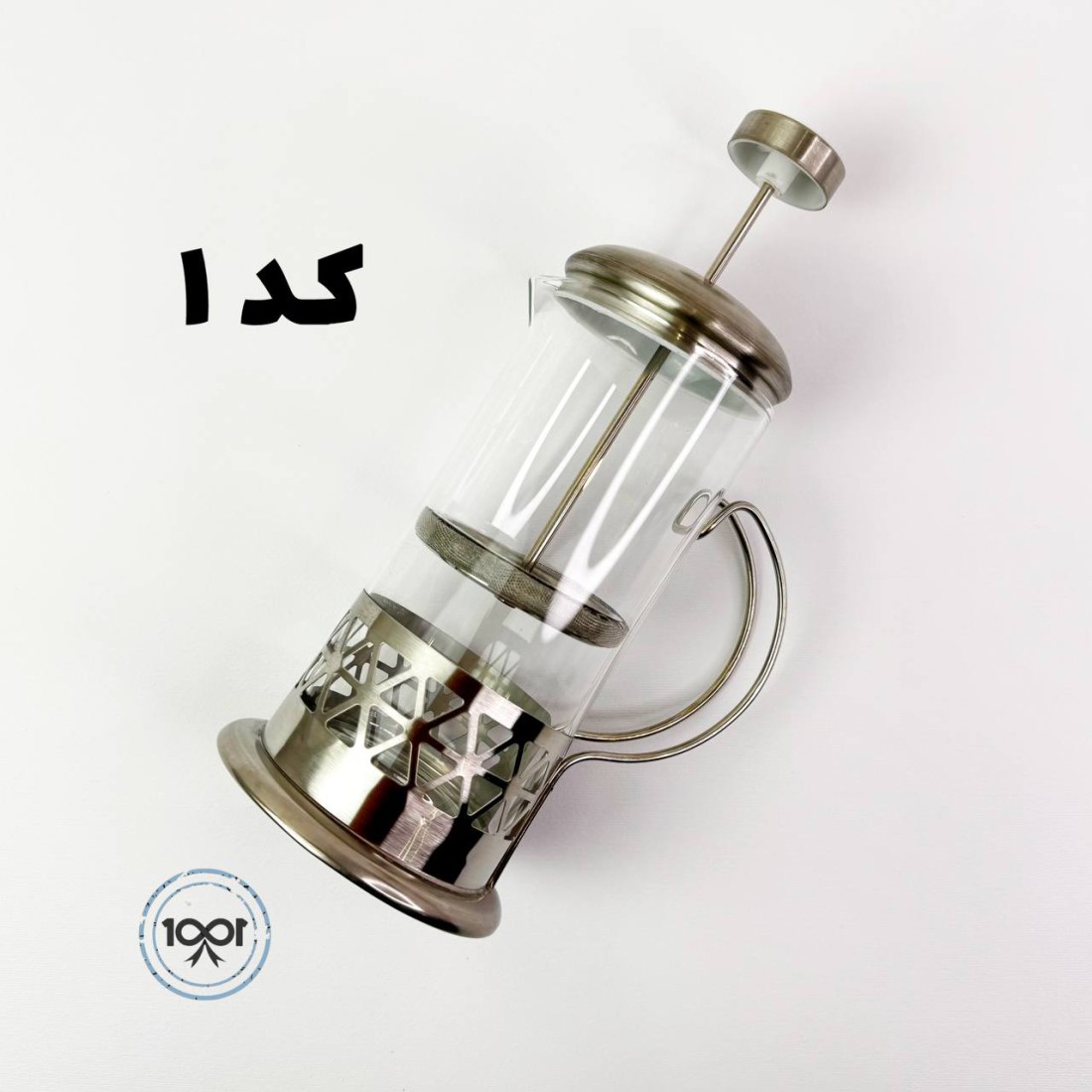 6033104436177519493-1100x1100 فرنچ پرس استیل حجم 350 میل