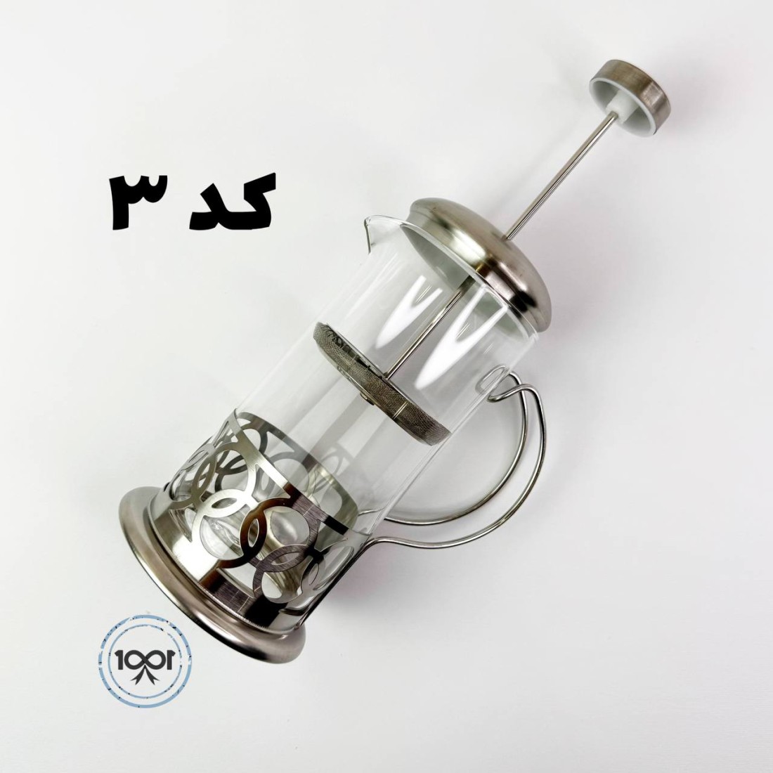 6033104436177519494-1100x1100