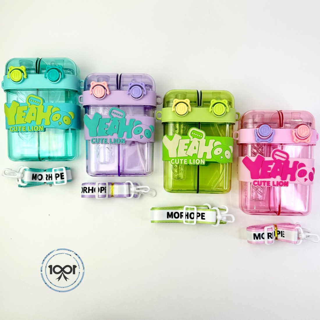 قمقمه دو مخزنه