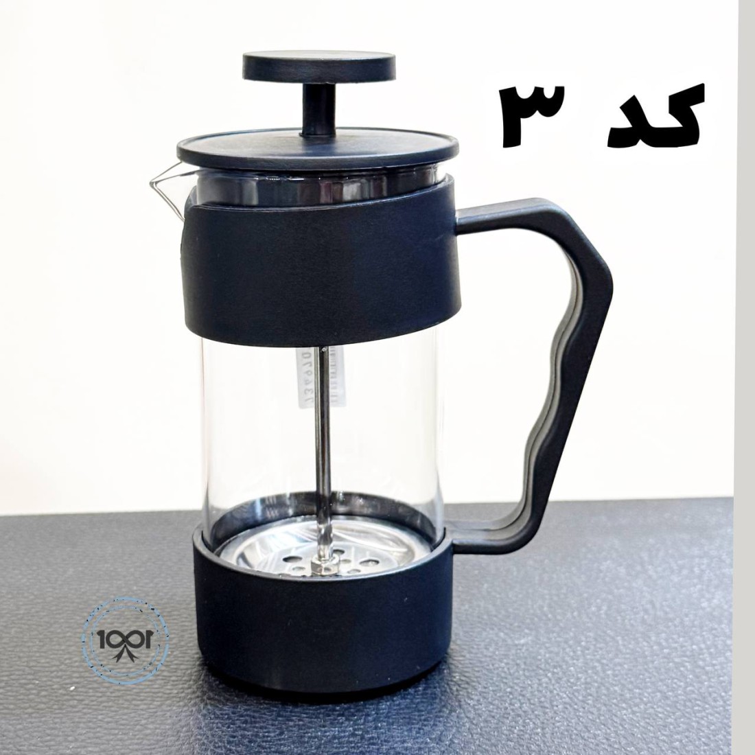 فرنچ پرس حجم 350 میل