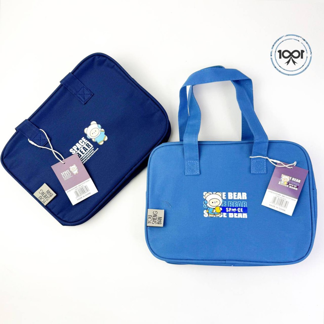 photo_2024-12-17_13-36-14-1100x1100 کیف ظرف غذا فضانورد