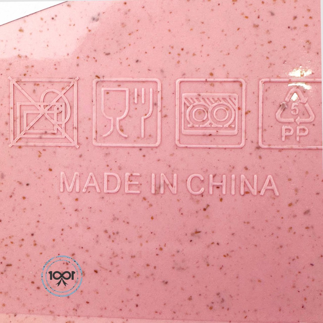 photo_2024-12-26_09-51-27-1100x1100 ظرف غذای واشردار