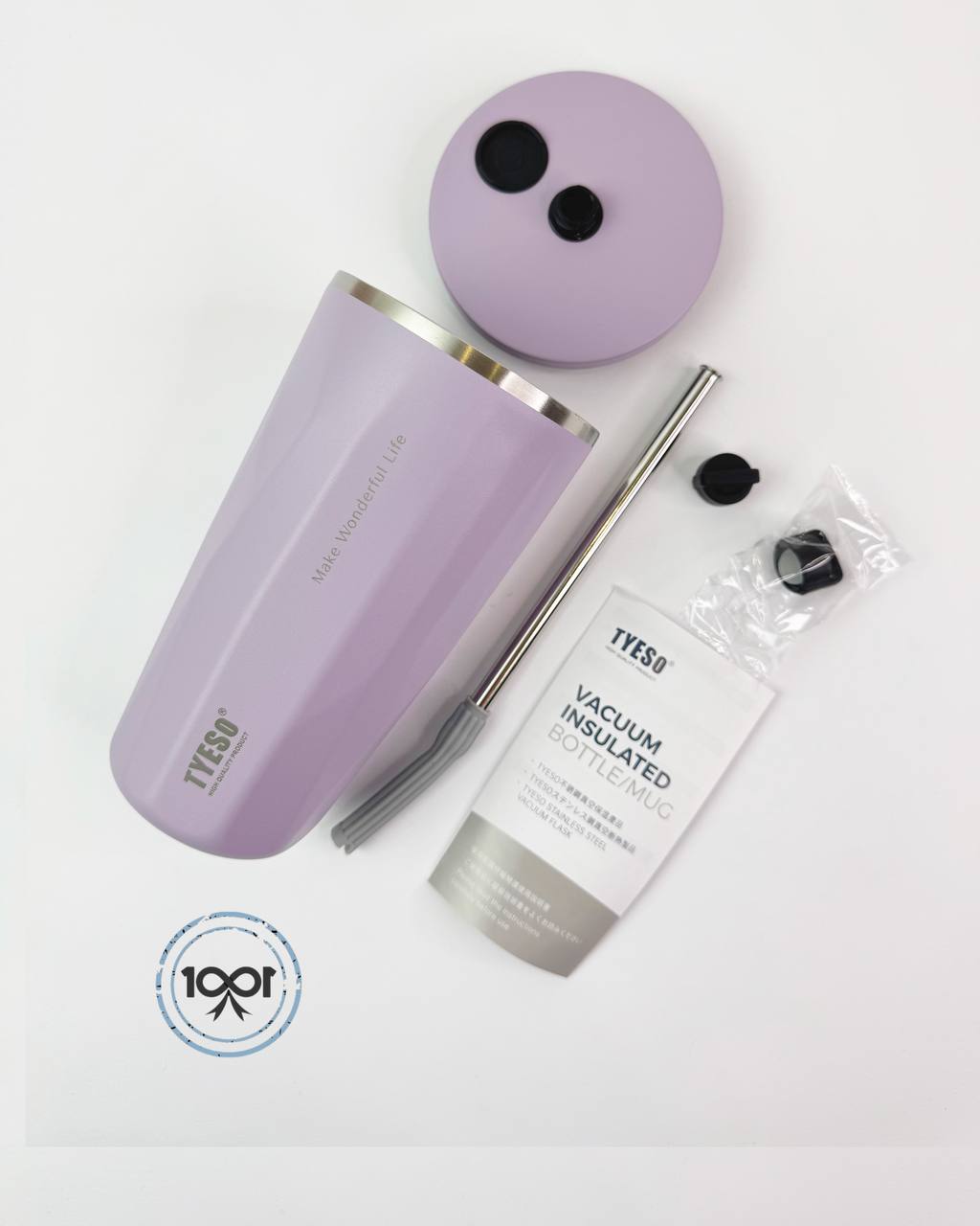 اسموتی-استیل-تایسو-یاسی