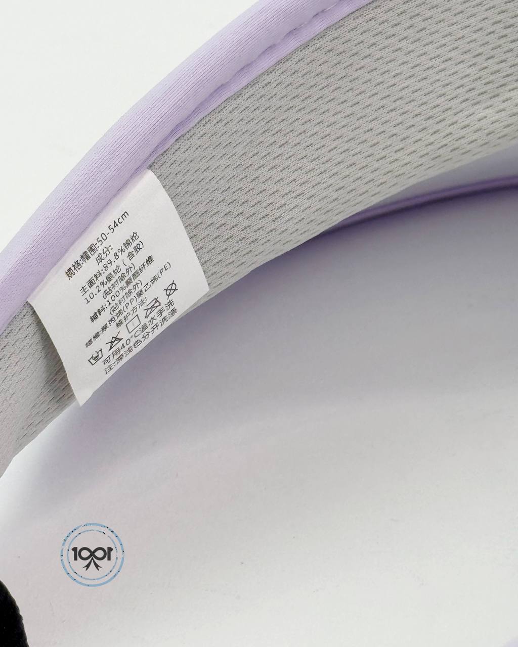 آفتابگیر-پنکه-دار-کرومی (5)