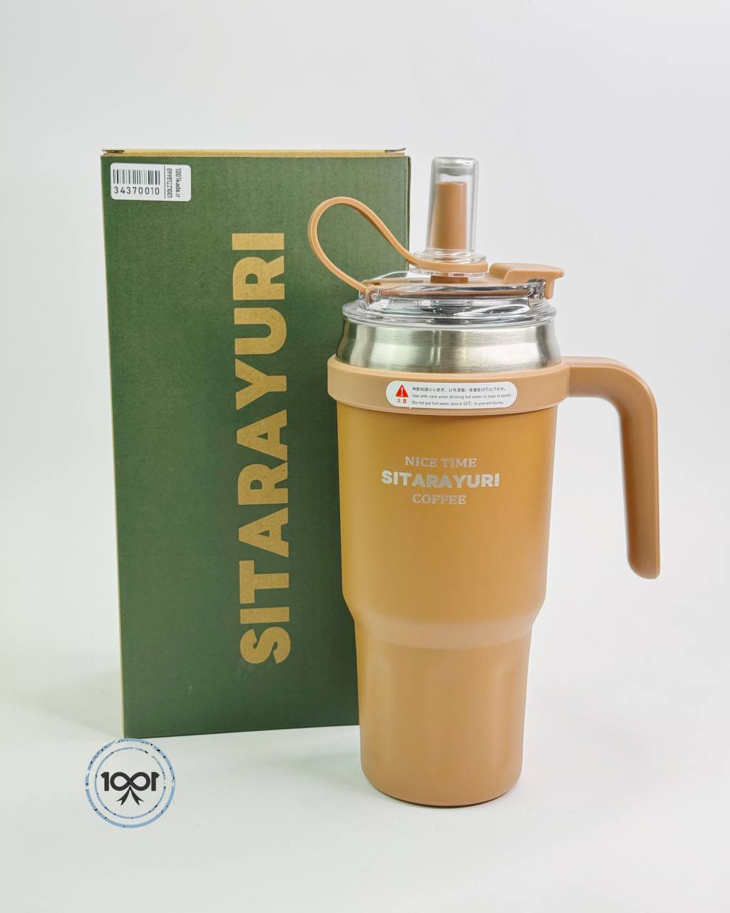 تراول-ماگ-دسته-دار-600میل-باسرنی (3)