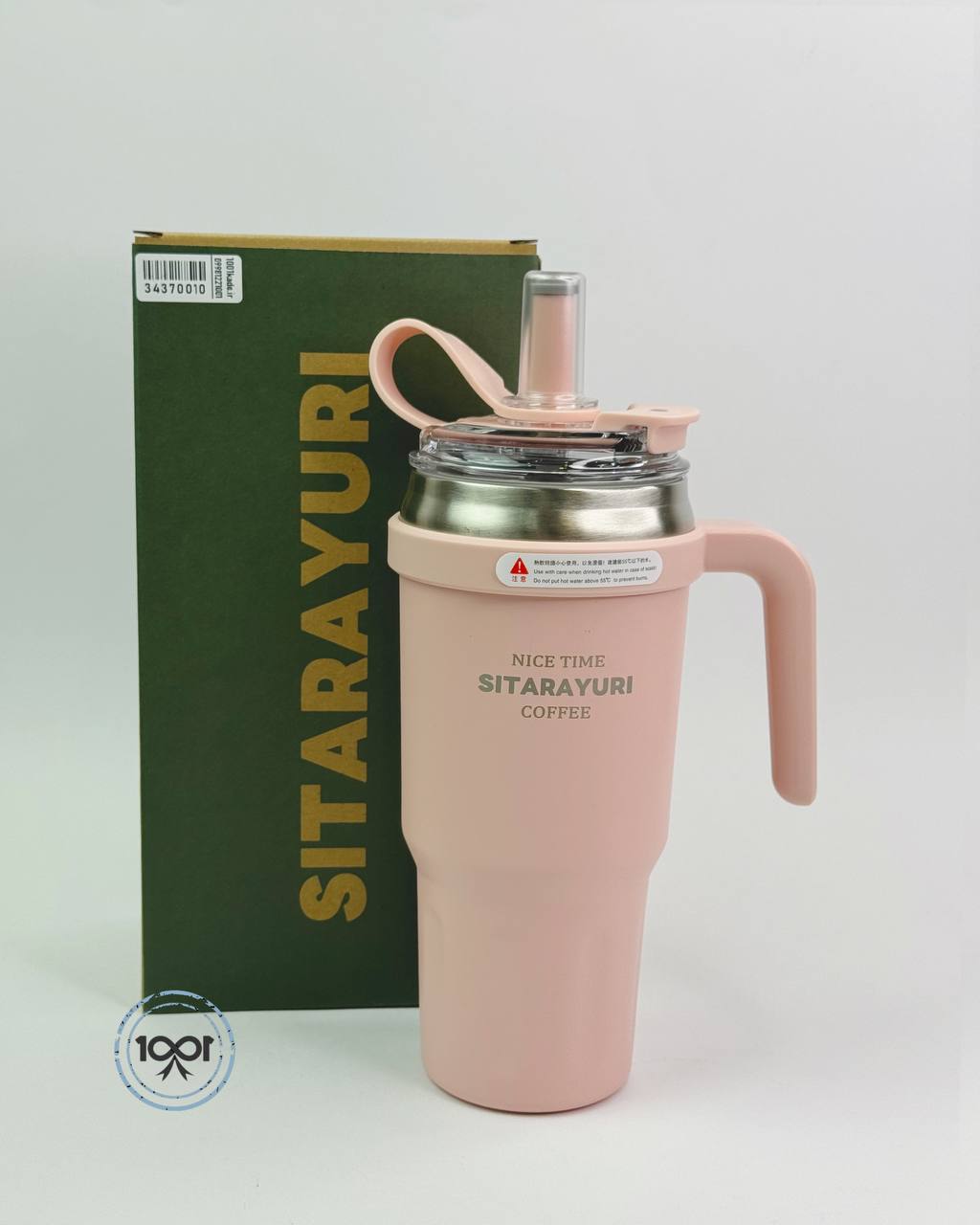 تراول-ماگ-دسته-دار-600میل-باسرنی (9)