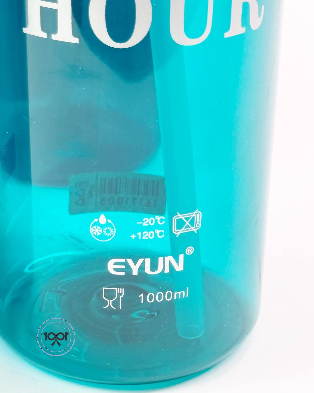 قمقمه-1لیتری-نی-دار-ایان2 (4)