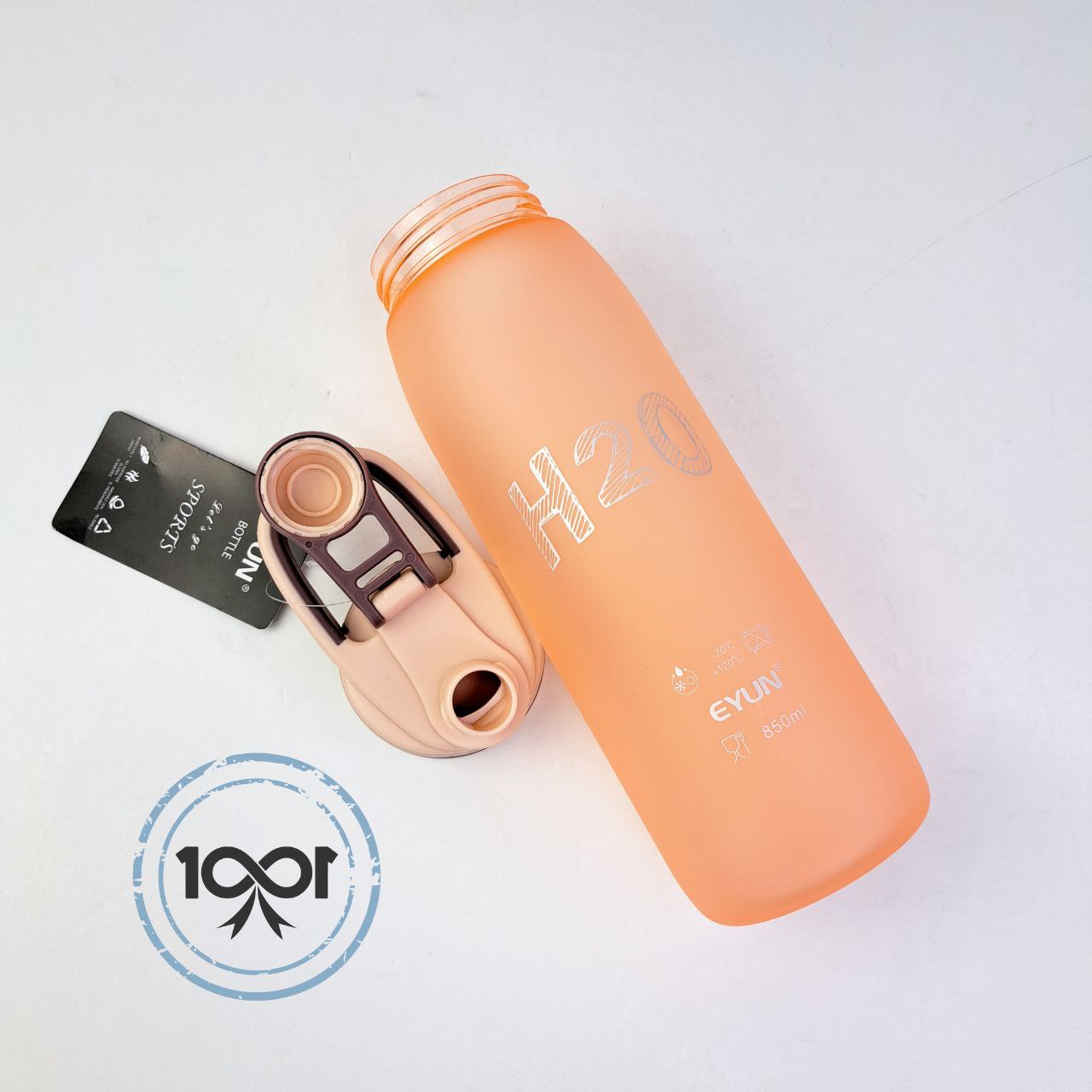 قمقمه-آسان-نوش-دار-H2O (4)