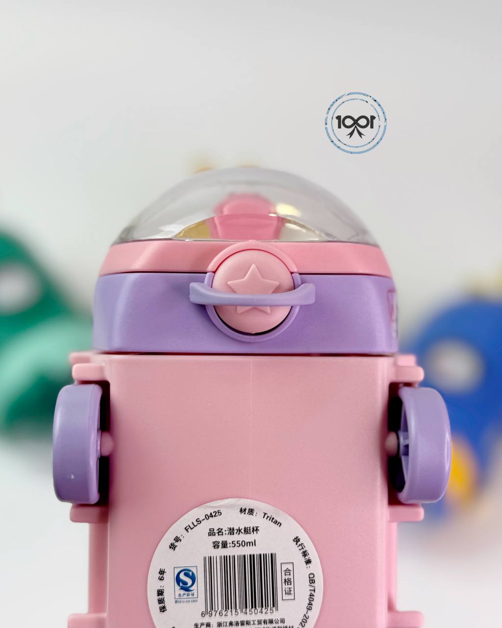 قمقمه-زیردریایی-قطب-نمادار (4)