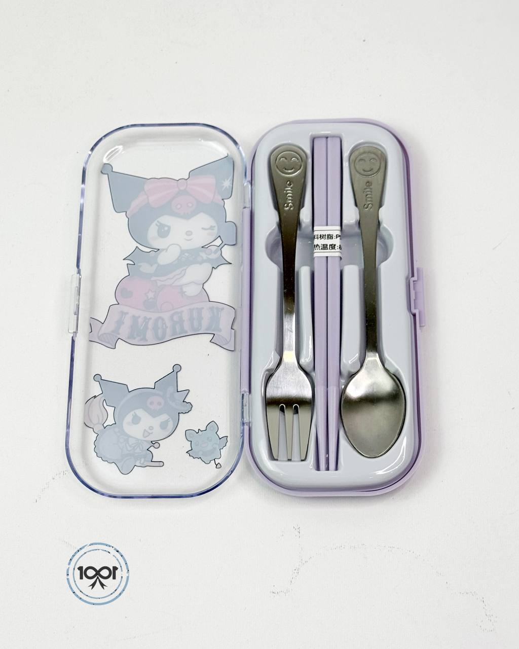 photo_5785069997527862051_y